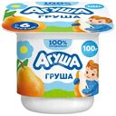 Творог детский фруктовый Агуша Груша 3.9% с 6 месяцев, 100г