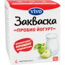 Закваска Пробио йогурт Vivo, 4×0,5 г