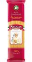 Макароны Maltagliati Linguine, 450г