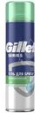 Гель для бритья Gillette Sensitive алоэ вера для чувствительной кожи, 200мл