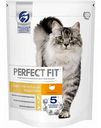 Корм для кошек с чувствительным пищеварением сухой Perfect Fit Индейка, 650 г