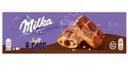 Пирожное Milka Bisсuits с шоколадной начинкой и кусочками молочного шоколада бисквитное 175г
