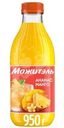 Напиток сывороточный Мажитэль Ананас-манго 0.05% БЗМЖ 950г