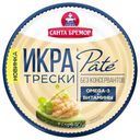 Икра трески «Санта Бремор» Pate, 90 г