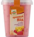 Мёд кремовый Глобус липовый натуральный с малиной, 500 г