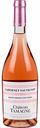 Вино Chateau Tamagne Cabernet Sauvignon розовое сухое 13 % алк., Россия, 0,75 л