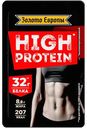 Сыр Золото Европы High Protein протеиновый безлактозный 16% 125г
