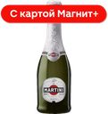 Вино игристое MARTINI Asti белое сладкое 0,187л (Италия):12