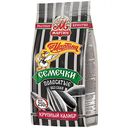 Семечки  От Мартина отборные полосатые без соли, 250г