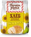 Смесь для выпечки «Печем Дома» хлеб злаковый, 500 г