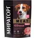 Корм сухой Winner Meat с нежной телятиной для взрослых собак 500г