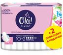 Гигиенические прокладки Ola! Classic Wings Normal, 10+2шт