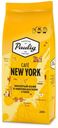 Кофе молотый Paulig New-York, 200 г