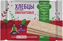 Хлебцы г.Краснодар Кубанские хлебцы амарантовые без глютена Кубанские хлебцы м/у, 100 г