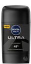 Дезодорант Nivea Men стик мужской в асс-те, 50 мл