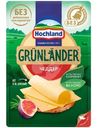 Сыр полутвёрдый Grunlander Hochland Чеддер 50% нарезка, 130г