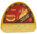 Сыр полутвердый Excelsior Emmental 45%