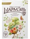 Зефир Шармэль Фисташковое мороженое в шоколаде 225г