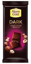 Шоколад темный  Alpen Gold  с фундуком 80гр