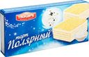 Торт Пекарь Полярный вафельный, 213г