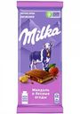 Шоколад молочный Milka Миндаль и Лесные ягоды, 90 г