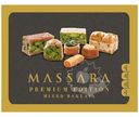 Набор пахлавы Massara Premium Edition Baklava с фисташками и кешью, 250г