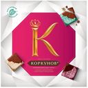 KORKUNOV Конфеты Pure Choco Collec, 131г