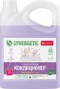 Кондиционер для белья SYNERGETIC Лавандовое поле, 2,75л