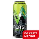 Flash UP Energy Мятный Лайм Энерг напиток ж/б 0,45л:24