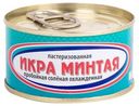 Икра Невод минтая пастеризованная 120г