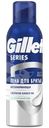 Пена Gillette Series восстанавливающая для бритья, 200мл