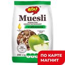 Мюсли ОГО, запеченные, с яблоком, 350г
