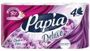 Туалетная бумага Papia Deluxe Dolce Vita белая 4 слоя 8шт.