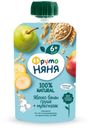 Пюре «Фруто Няня» из яблок, бананов и груш со злаками с 6 мес., 90 г