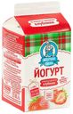 Йогурт Молочная сказка Клубника 450г