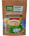 Цикорий сублимированный Экологика, 150г