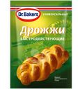 Дрожжи Dr. Bakers быстродействующие, 7г