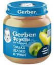 Пюре Gerber Яблоко Груша фруктовое с 5 мес. 125г