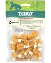 Лакомство для собак TiTBiT Золотая коллекция Ножки куриные, 55 г