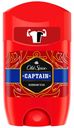 Дезодорант стик для тела Old Spice Captain мужской 50 мл