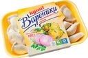 Вареники Купи! с картофелем и луком 500г