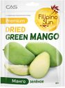 Манго сушеное Filipino Sun зеленое 100 г