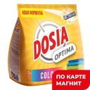 Стиральный порошок DOSIA Optima, Color, 1,2кг