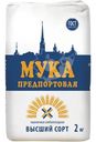 Мука Предпортовая пшеничная высшего сорта, 2кг