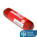 Сервелат Зернистый ИШИМСКИЙ МК 350г 