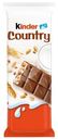 Шоколад молочный Kinder Chocolate Country со злаками, 23.5г