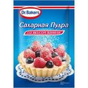 Пудра сахарная Dr.Bakers со вкусом ванили, 80г