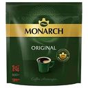 Кофе растворимый Monarch Original, 500 г
