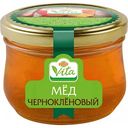 Мёд цветочный чернокленовый Глобус Вита, 270 г