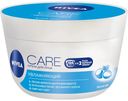 Крем для лица Nivea Care увлажняющий для всех типов кожи 100 мл